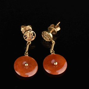 14K Gold Orange Jade Disc Drop Earrings - Boylerpf