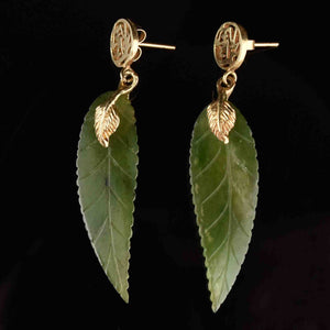 14K Gold Carved Jade Leaf Drop Earrings - Boylerpf